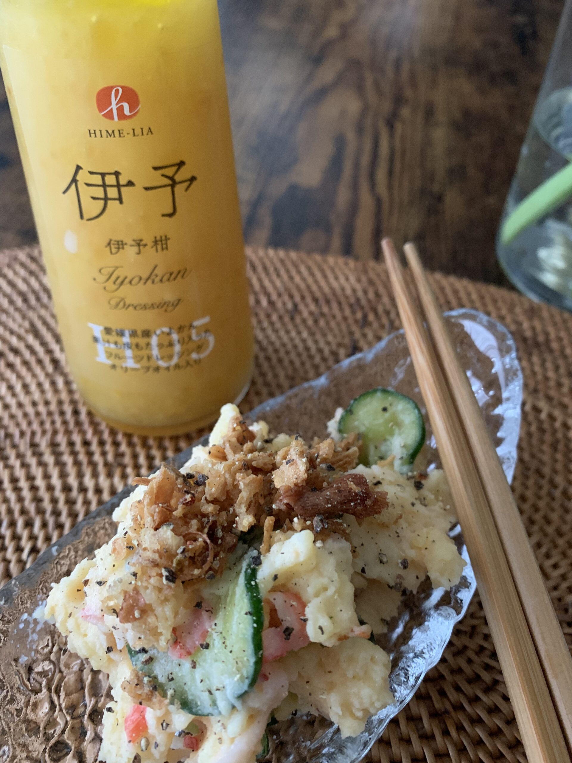 ほ いよ